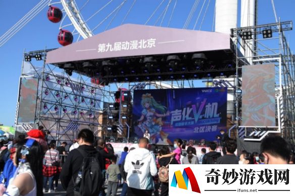 游侠网12