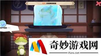 摩尔庄园《餐厅》高利润的经营秘诀与成功案例分析：如何提升利润率？