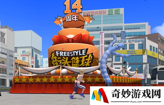 游侠网5