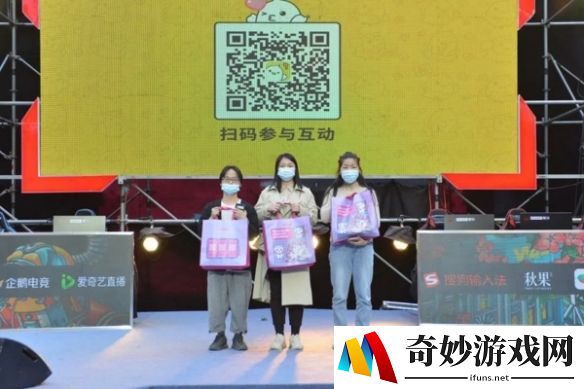 游侠网9