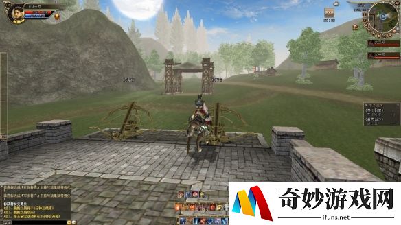 游侠网4