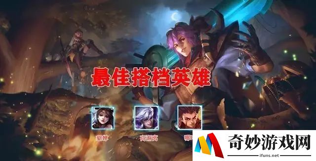 诛仙手游最新兑换码