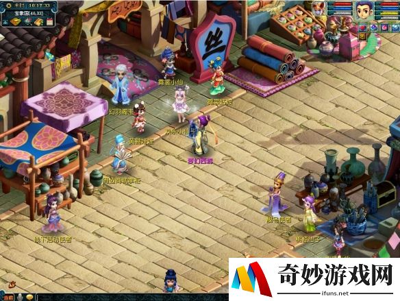 游侠网2
