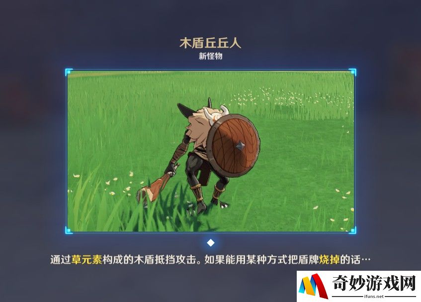 手游冷门上分职业