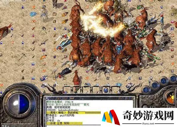 占内存少的小游戏