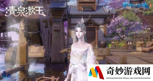 游侠网6
