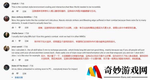 《永劫无间》北美封测结束，老外不讲武德？