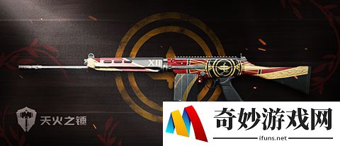 神圣的力量 《生死狙击2》枪械厂牌天火之锤揭秘