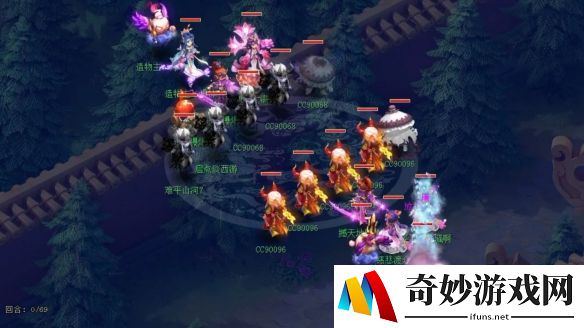 游侠网7