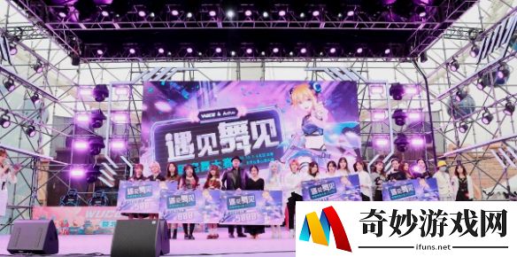 游侠网11