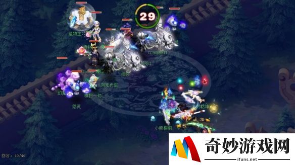 游侠网6