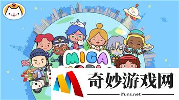 《上古卷轴5》初遇A2任务：寻找机械生命体的独特探险与隐藏世界观解析