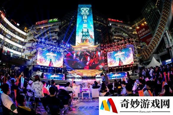 游侠网2