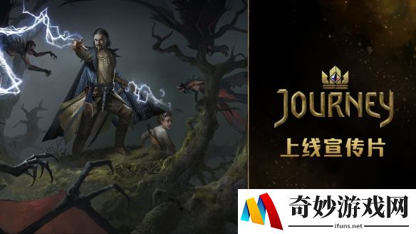 游侠网2
