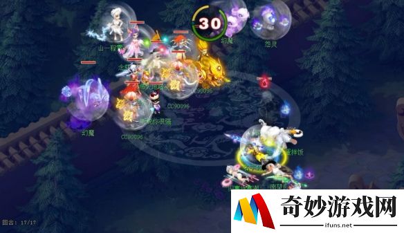 游侠网2