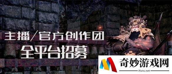 游侠网7