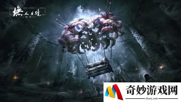 游侠网2
