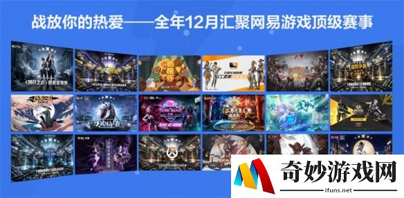 游侠网5