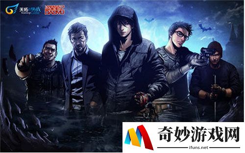 盗墓笔记手游礼包领取 盗墓笔记手游领取方法
