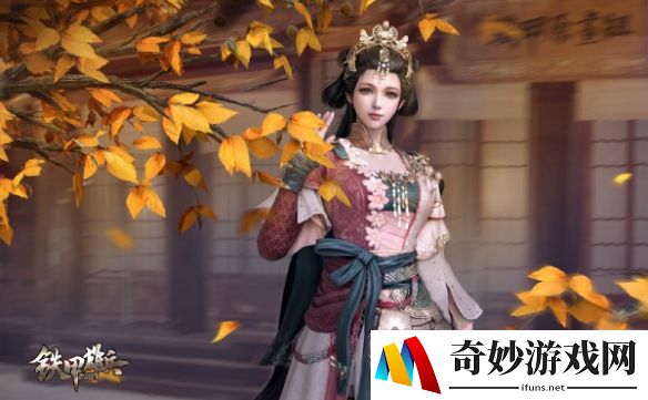 游侠网3