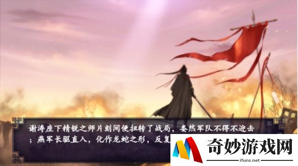 游侠网3
