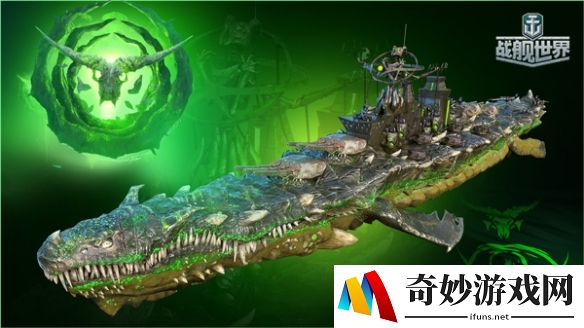 游侠网3