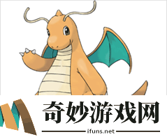 口袋妖怪复刻宠物推荐