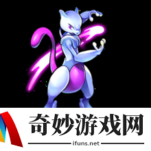 超梦