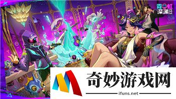 《放置与召唤》英雄升星攻略：高效提升战力，迎战挑战