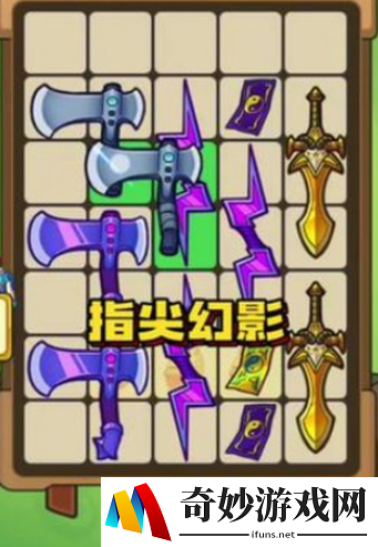 指尖幻影最佳阵容介绍 指尖幻影阵容分享