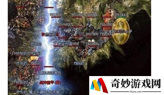 梦幻手游龙宫特技选择