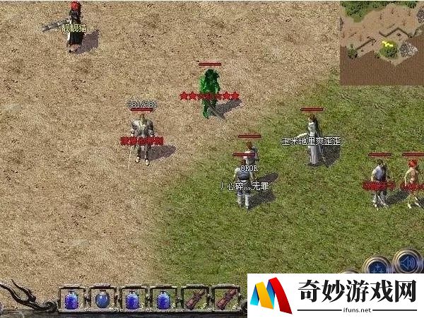 好玩的手机回合制单机游戏