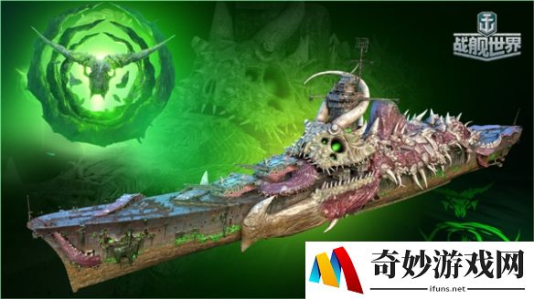 游侠网4
