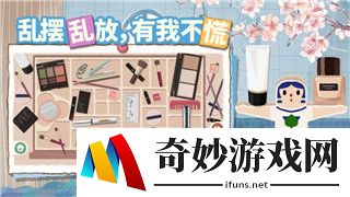 《丛林地狱》中文界面调整指南：轻松实现本地化体验