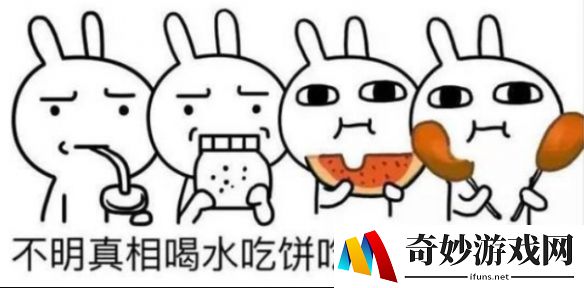 两大盟熬夜干架8小时 宇宙旗舰会战再度打响