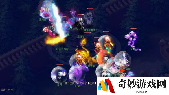 游侠网10