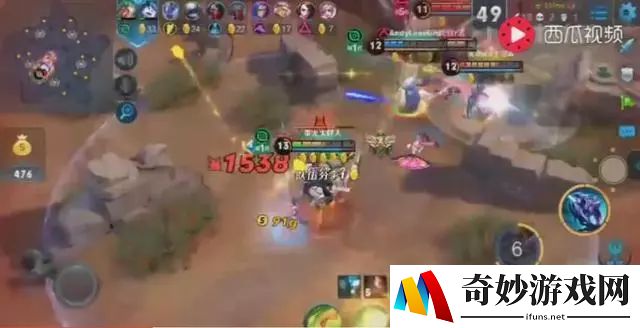 醉玲珑手游碧血阁：珍贵的修仙遗迹