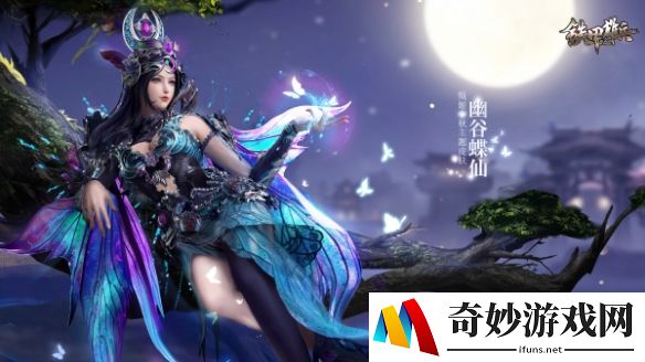 游侠网3