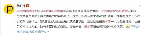 游侠网5