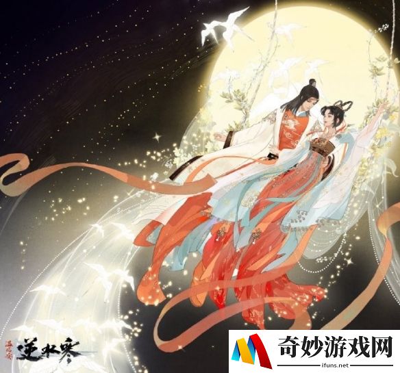 游侠网3