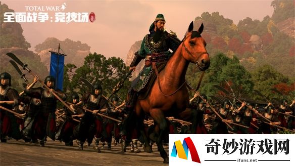 游侠网2