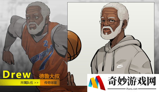 游侠网6