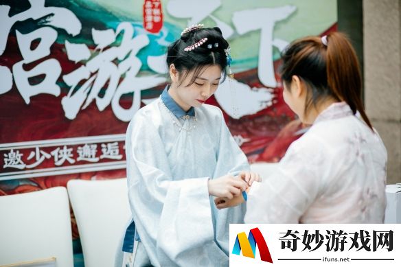 游侠网3