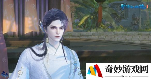 游侠网9