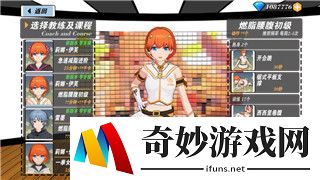 《放置与召唤》新手攻略：打造高效角色与发展路线