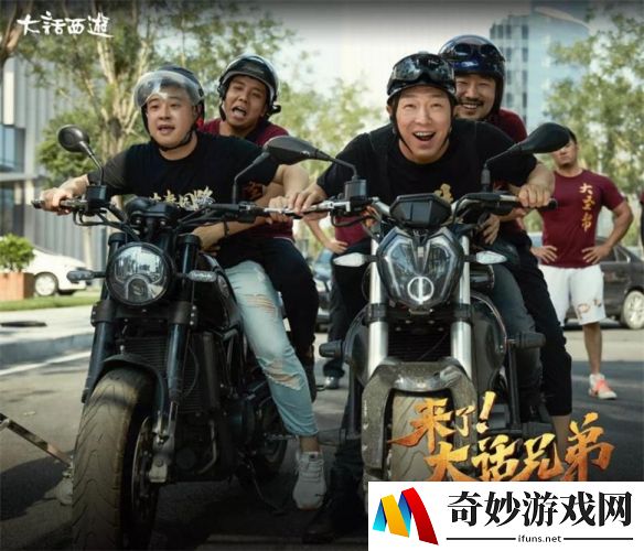 游侠网6