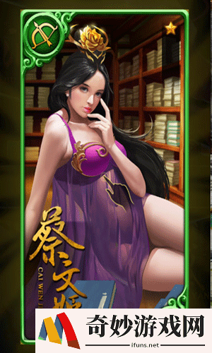 虽远必诛手游攻略