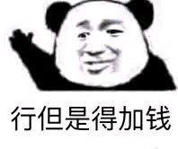 游侠网12