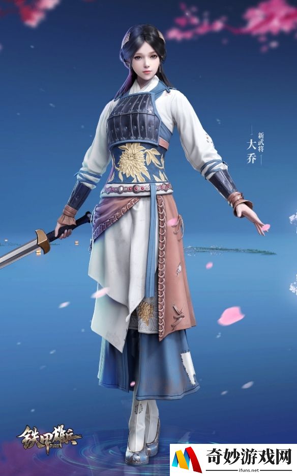 游侠网2