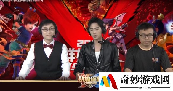 游侠网8